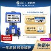 聚氨酯發(fā)泡機 京華邦威供應(yīng)廠家