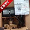霍尼韋爾內(nèi)螺紋電動(dòng)二通閥 進(jìn)口VN系列電動(dòng)二通閥