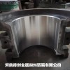 巴氏合金軸瓦加工生產(chǎn)掛錫修補
